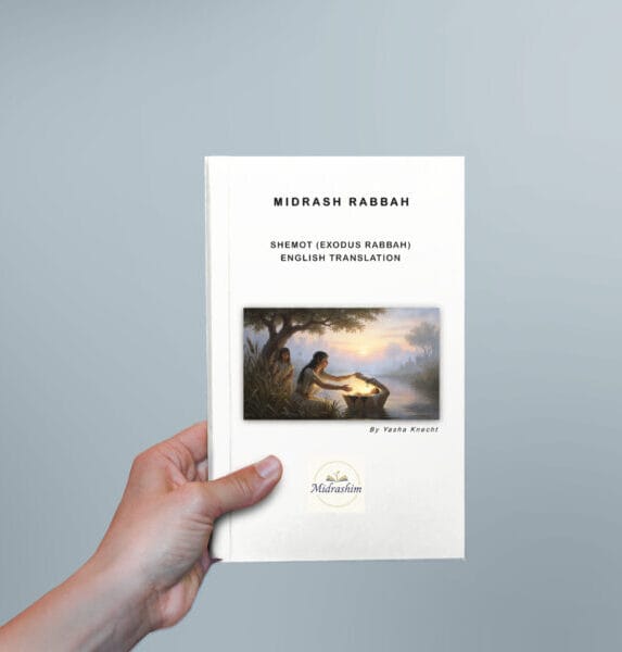 Midrash Shemot Rabbah – Exodus Rabbah Full English translation accompanied by an educational summary. 620 pages of study and commentary
